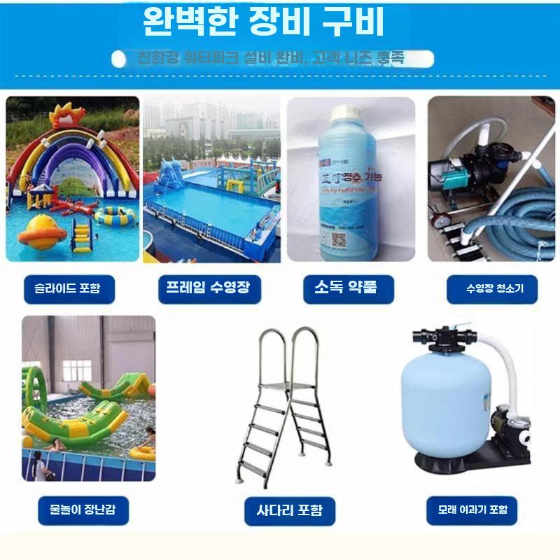 대형 이동식 프레임 풀 성인 아동 겸용 공기 주입 수영장 - 상세 이미지 5