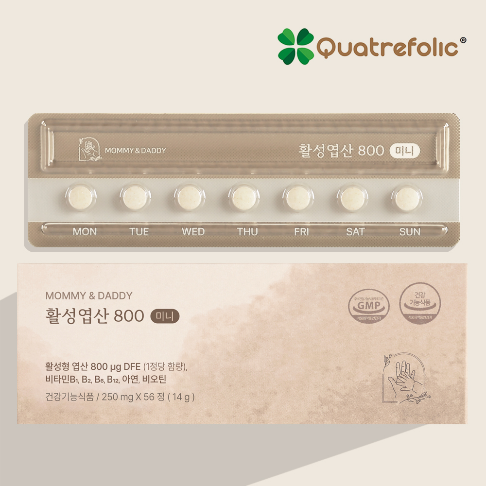 활성엽산 임신초기 활성형 엽산 800 영양제 56정, 1개 제품 이미지
