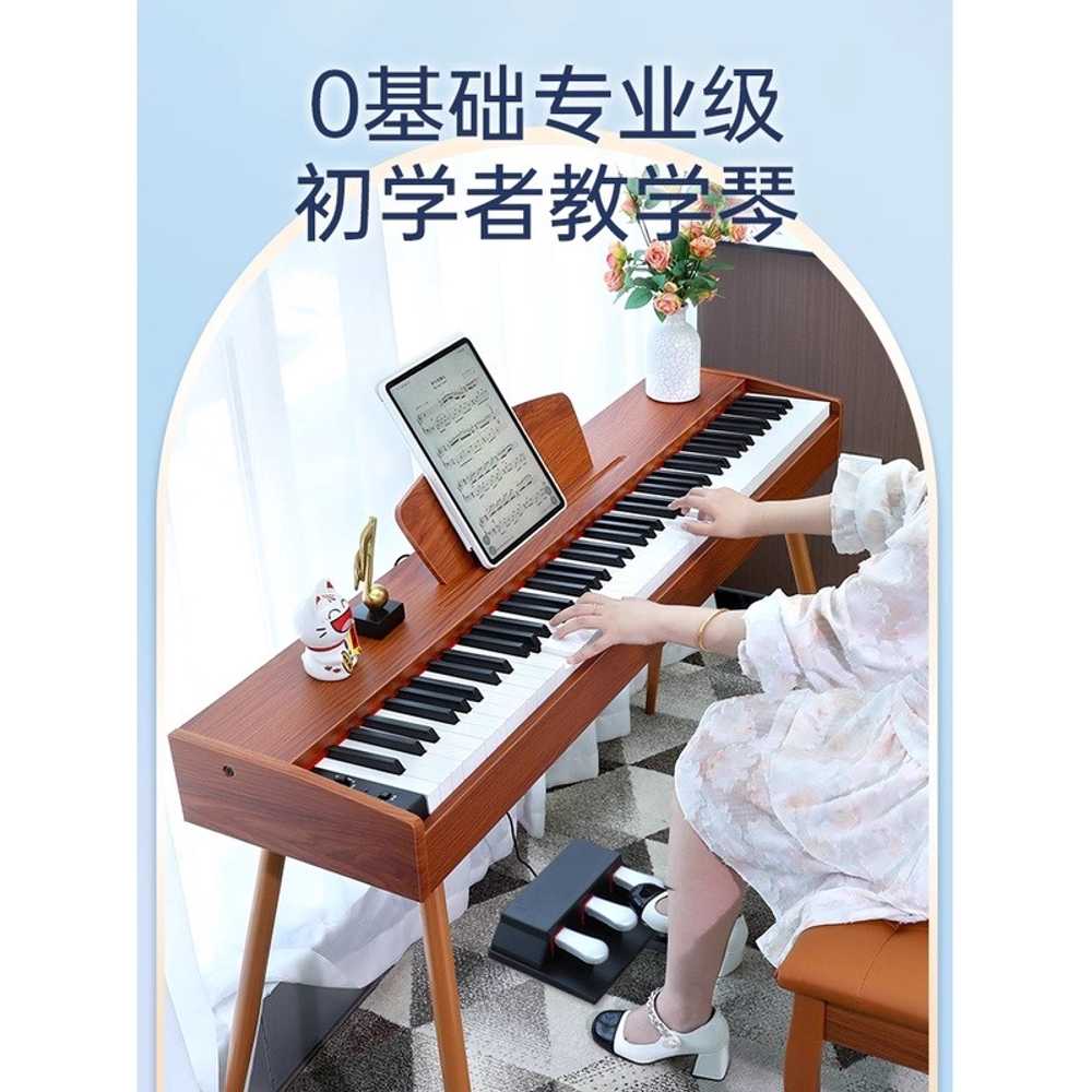 전자피아노 88건반 가정용 블루투스 연주 해머건반 - 상세 이미지 4