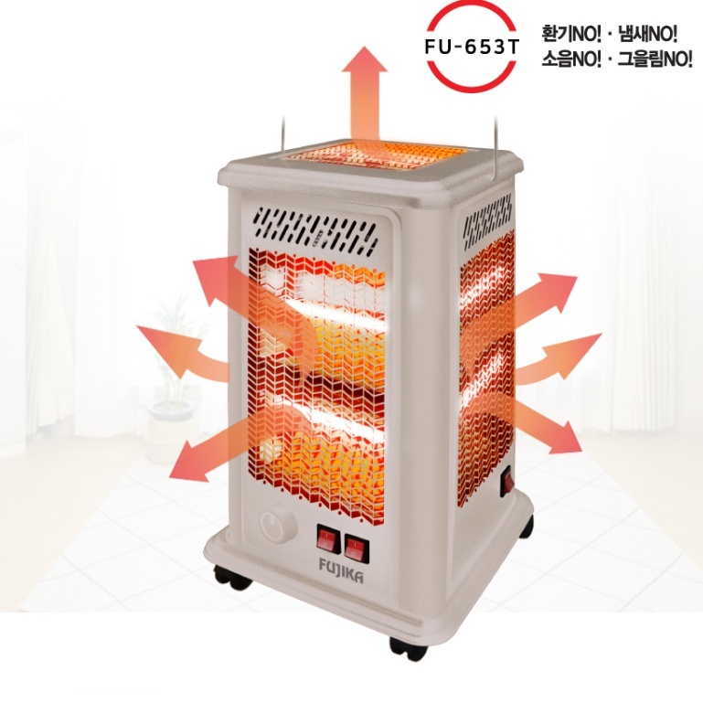 타이머형 오방난로 순간난방 사무실난방기 거실 화장실온열기