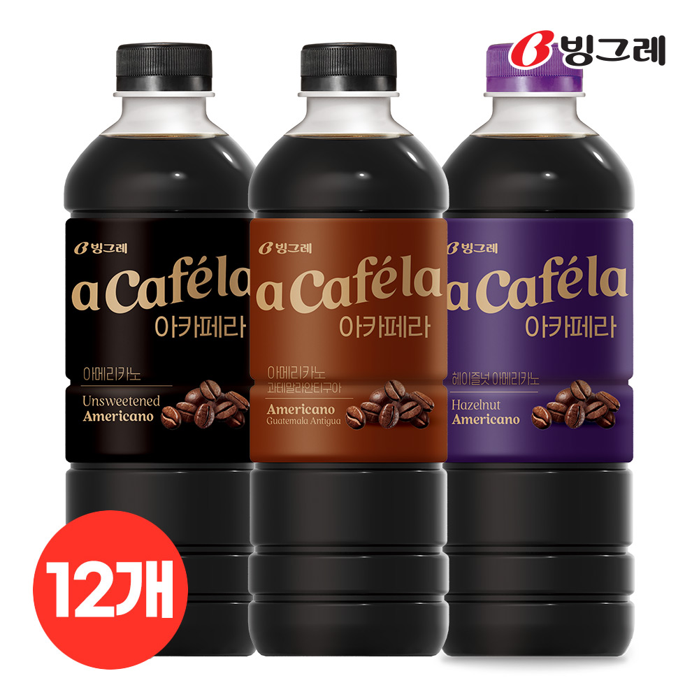 빙그레 아카페라 1L 12펫 3종(헤이즐넛 아메리카노 과테말라 택) /대용량커피 - 상품 이미지