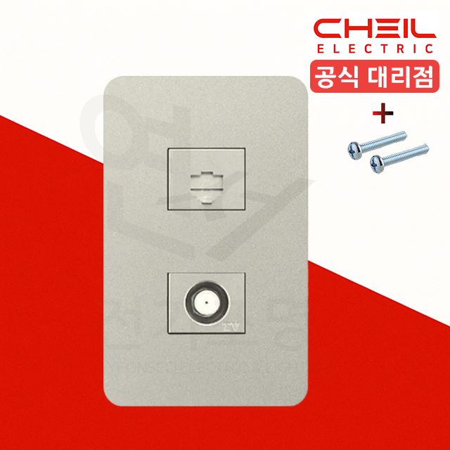 제일 디아트 브론즈 복합통신 8P1구+CATV2방 1개용 스위치 콘센트 - 상품 이미지