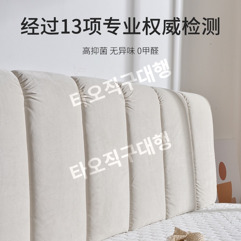침대벽가드 침대헤드쿠션 프레임 벽쿠션 등받이 헤드 머리맡 커버 가드 대형 등쿠션 - 상세 이미지 4