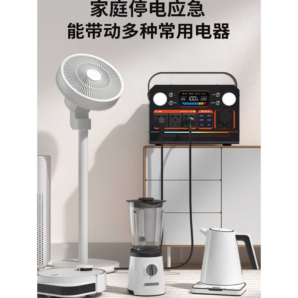 인산철 파워뱅크 배터리 인버터 차박 코끼리 대용량 348w-H - 상세 이미지 2