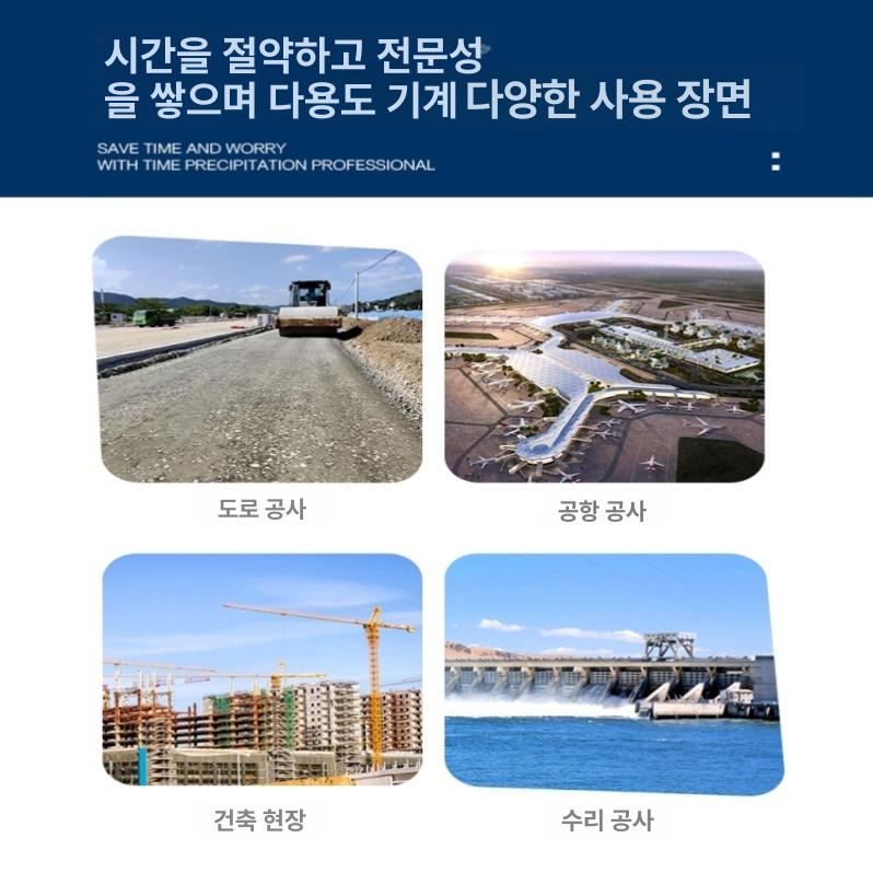 콘크리트 타워 크레인 레드 직선형 혼합기 호퍼 - 상세 이미지 5
