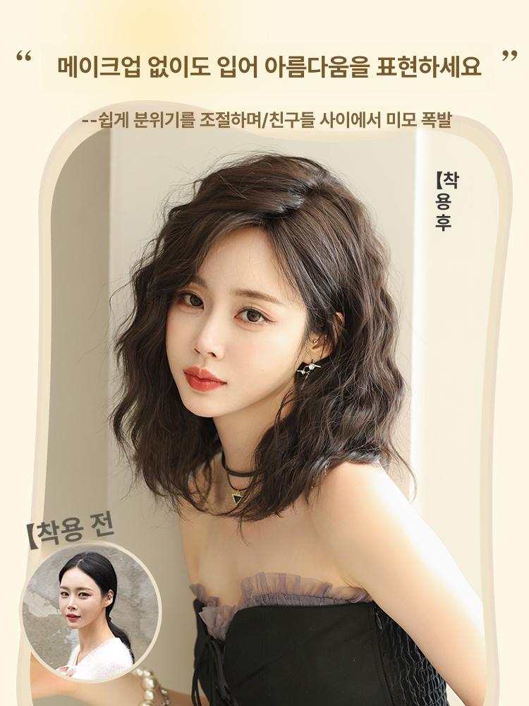 여성 웨이브  펌 가발 항암가발 42cm 블랙티 이미지 6