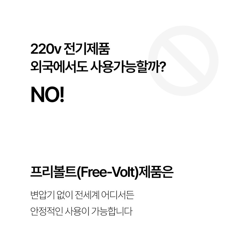 트립베드여행용전기매트 캠핑전기장판 1인용그래핀카본매트 미니전기요 판매처 상세 정보 이미지 3