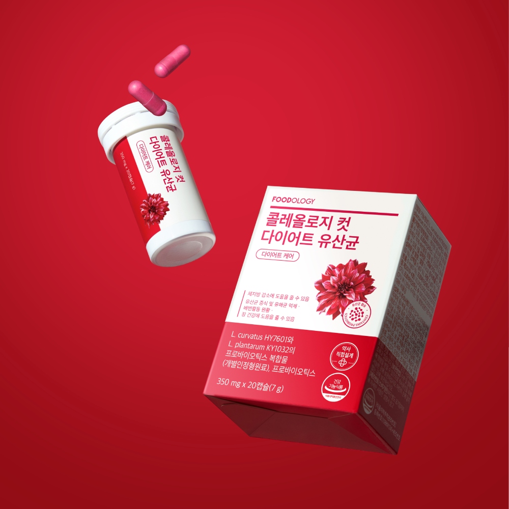 푸드올로지 콜레올로지 컷 다이어트 유산균 10일분 신봉선 빨간캡슐 2박스