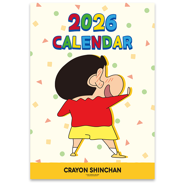 짱구 벽걸이 캘린더 2026년 달력 세로형 캐릭터 신년 선물 굿즈 그린, 1개 상세 이미지 3