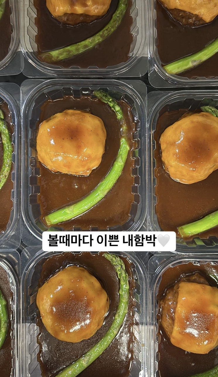 함박스테이크 - 상세 이미지 3