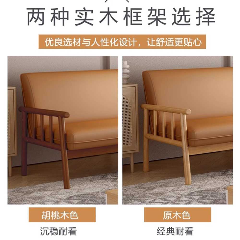 병원 대기실 소파 인조가죽 매장 로비용 대형 의자 1인용-호두 다리/브라운/68cm - 상세 이미지 4