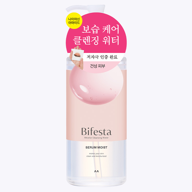 [2+1] 비페스타 미셀라 클렌징워터 모이스트 순한 저자극 보습 클렌징 400ml - 상품 이미지