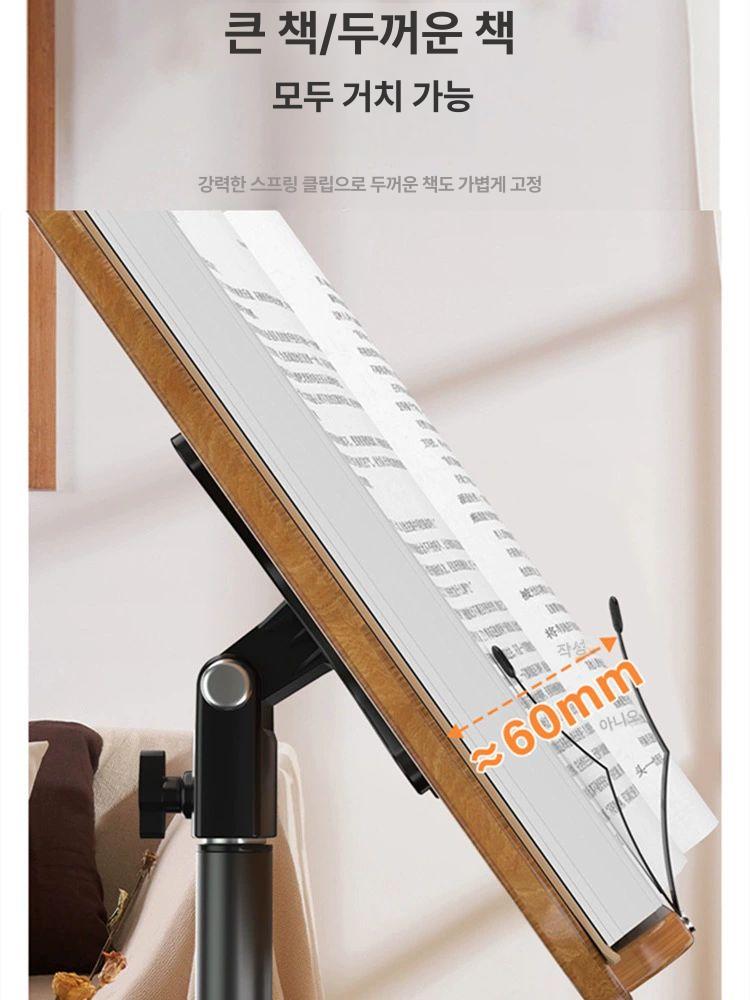 원목 보면대 나무 받침대 악보대 악보 스탠드 거치대 이미지 6