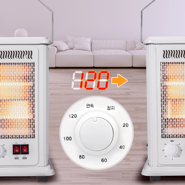 오방난로타이머형 사무실 오면히터 가정용 거실 화장실온열기 GSH-5WT587W