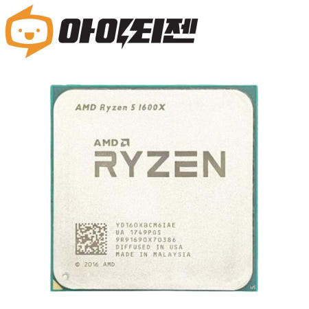 AMD 라이젠 5 1600X