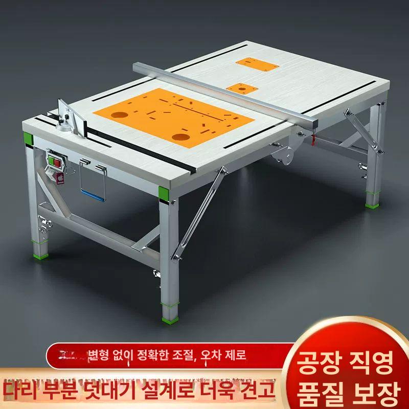 목공 다기능 접이식 작업대 조립형 테이블 스탠드 목공용 작업 프레임 80x145 푸시 가이드 레일 1.5m - 상세 이미지 2