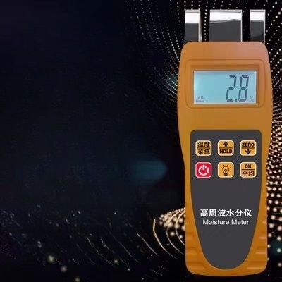 육류수분계 채소 과일 닭 육류 시험기 JK100R 수분측정 신선도 - 상세 이미지 2