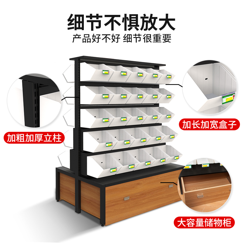 편의점 버킷 진열장 간식 음료 진열 매대 다용도 선반 엔드랙 4단 투명 85x40x150 - 상세 이미지 3
