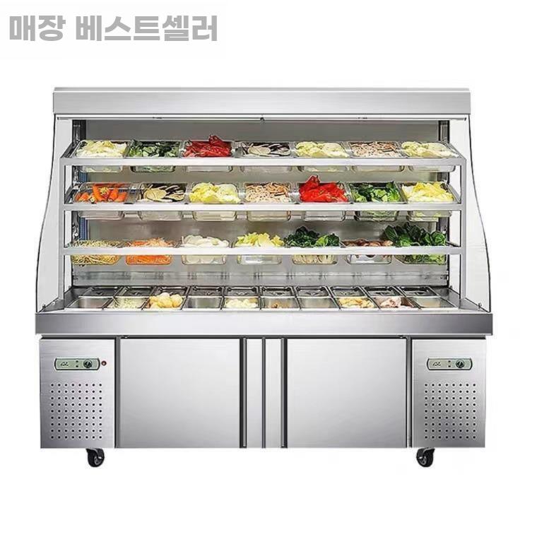 상업용 냉장 샐러드 진열대 마라탕 과일 보냉 작업대 - 상품 이미지