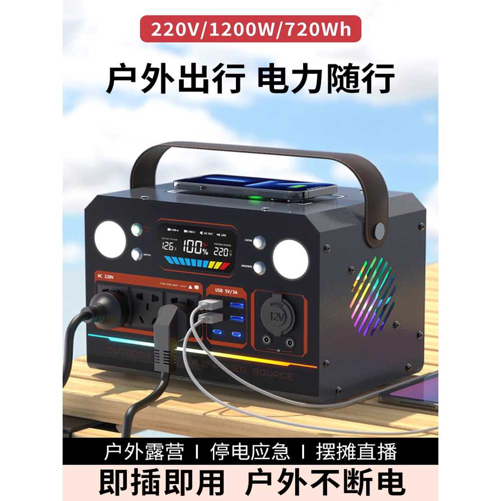 인산철 파워뱅크 배터리 인버터 차박 코끼리 대용량 348w-H 이미지 7