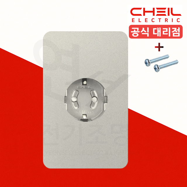 제일전기 디아트 브론즈 매립 콘센트 1구 전기 매입콘센트 커버 교체 - 메인 이미지