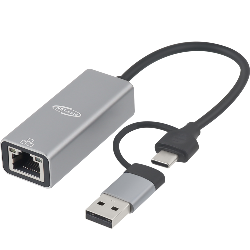 강원전자 넷메이트 USB2.0 2 in 1 랜카드 NM-ULCA100M - 상세 이미지 2