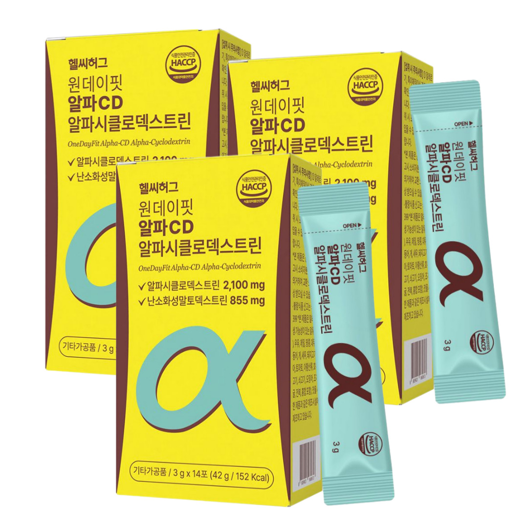 헬씨허그 원데이핏 알파CD 알파시클로덱스트린 난소화성말토덱스트린 식이섬유 14포, 3개 - 상품 이미지