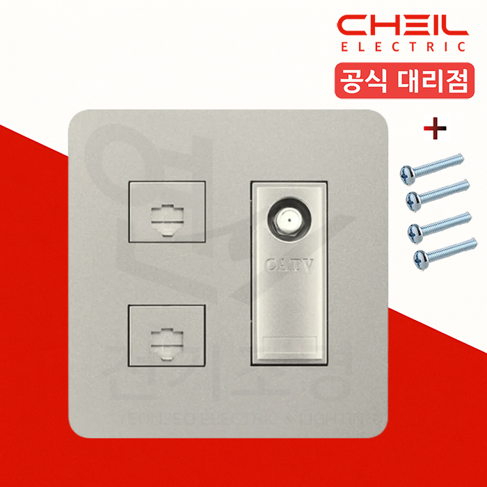 제일 디아트 브론즈 복합통신 8P2구+CATV2방 2개용 스위치 콘센트 - 상품 이미지