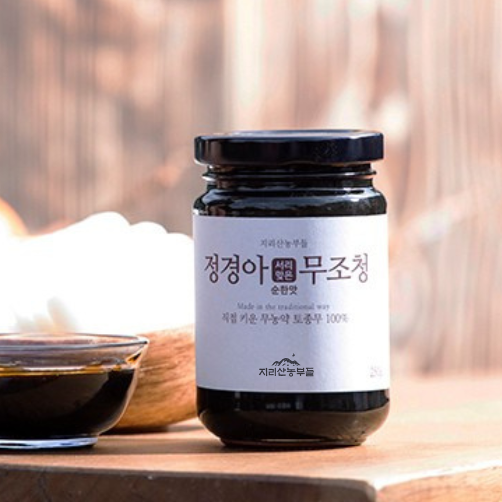 속편한 목편한 순한맛 무조청, 무청, 무엿에서 한약을 뺀 - 상세 이미지 4
