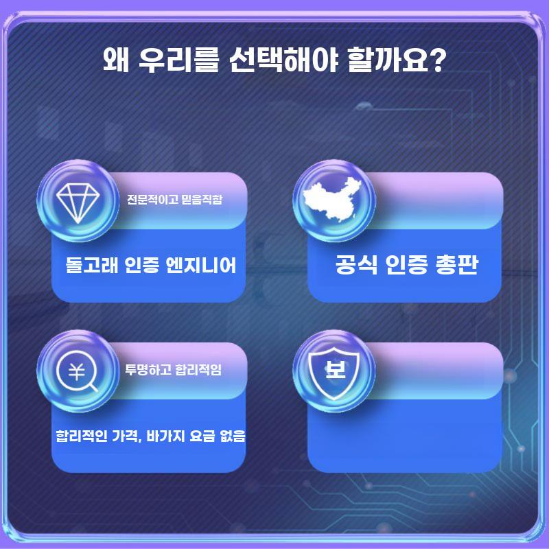 무선 수영장 청소로봇 돌핀 자동 수중청소기 풀바닥 청소 - 상세 이미지 5