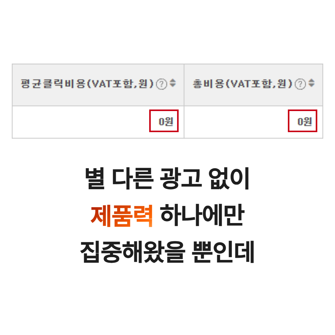 핫앤핫 방한화 남성 겨울 방수 기모 털 작업화 방한신발 이미지 7