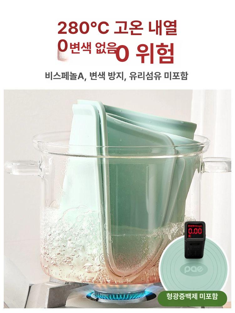 매트 베이킹 반죽패드 롤링 실리콘패드 등급 실리콘작업대 대형 작업대 내열성 작업판 그린 초두꺼운6mm 50x70cm - 상세 이미지 3