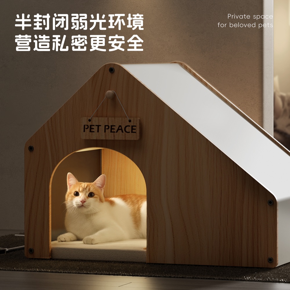 고양이 숨숨집 반려견 강아지집 예쁜 인디언 애견텐트 동굴집 - 상세 이미지 3