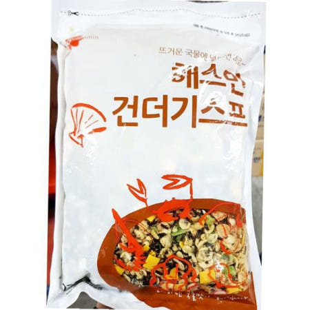 스프컵 업소용 식당 식자재 우동 국물 재료 건더기스프 250g