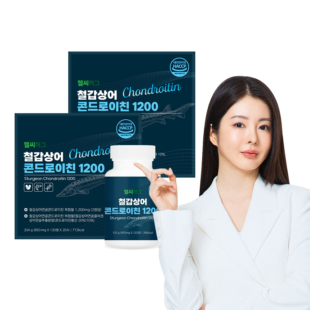 헬씨허그 철갑상어 콘드로이친 1200 240정, 2개 - 상품 이미지