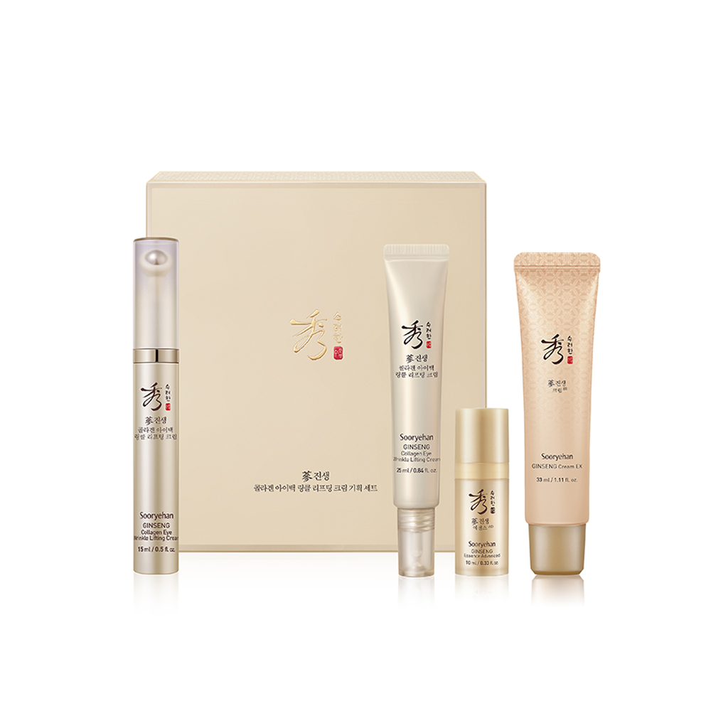 수려한 진생 콜라겐 아이백 링클 크림 15 mL 기획 - 상품 이미지
