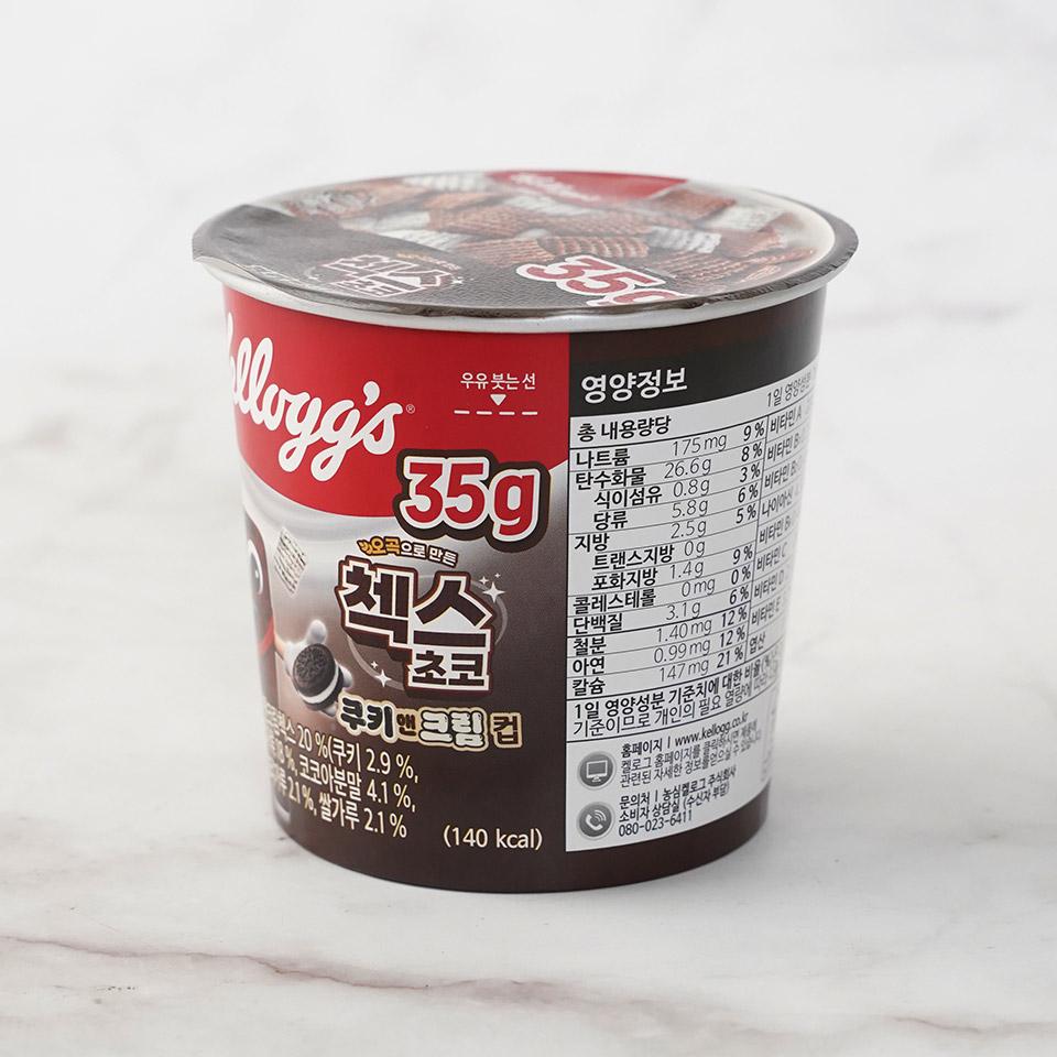 메가마트 농심 켈로그 첵스초코 쿠키앤크림 컵시리얼 35g - 상세 이미지 2