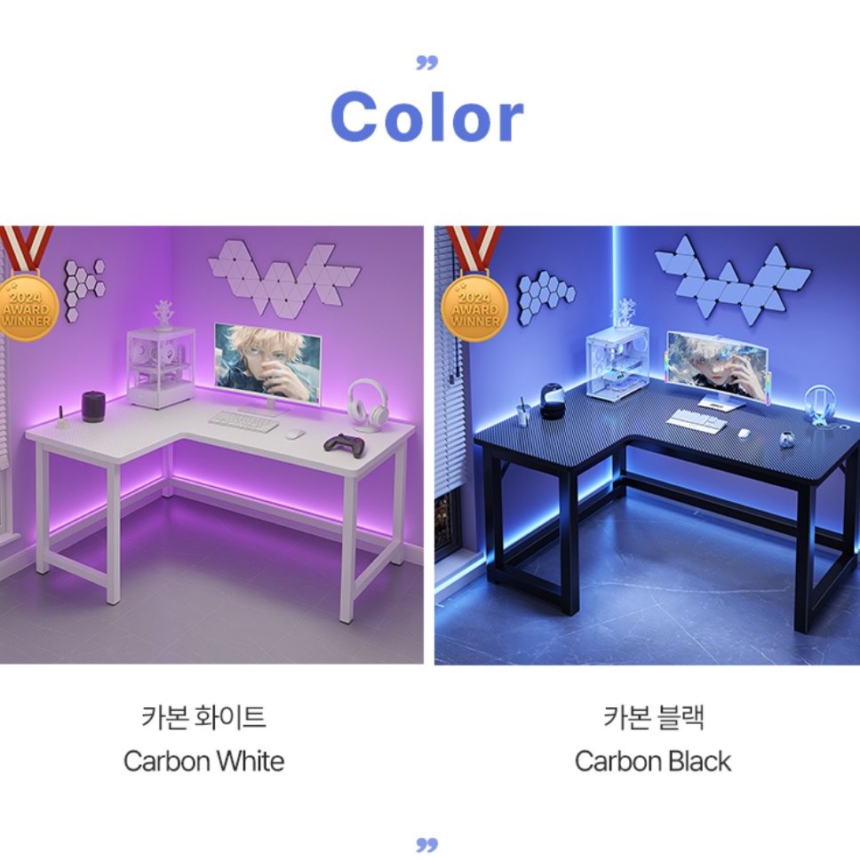 기억자 컴퓨터 책상 엘자형 게이밍 책상 기역자 책상 1200x1000