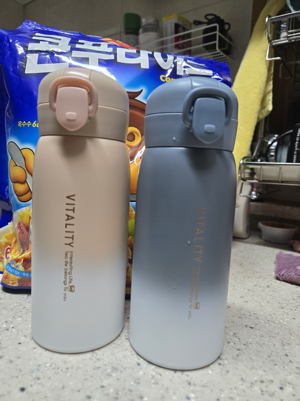 Life모아 텀블러 스텐 보온보냉 원터치 휴대용 가벼운 친환경 텀블러 350ml 500ml - 상세 이미지 2