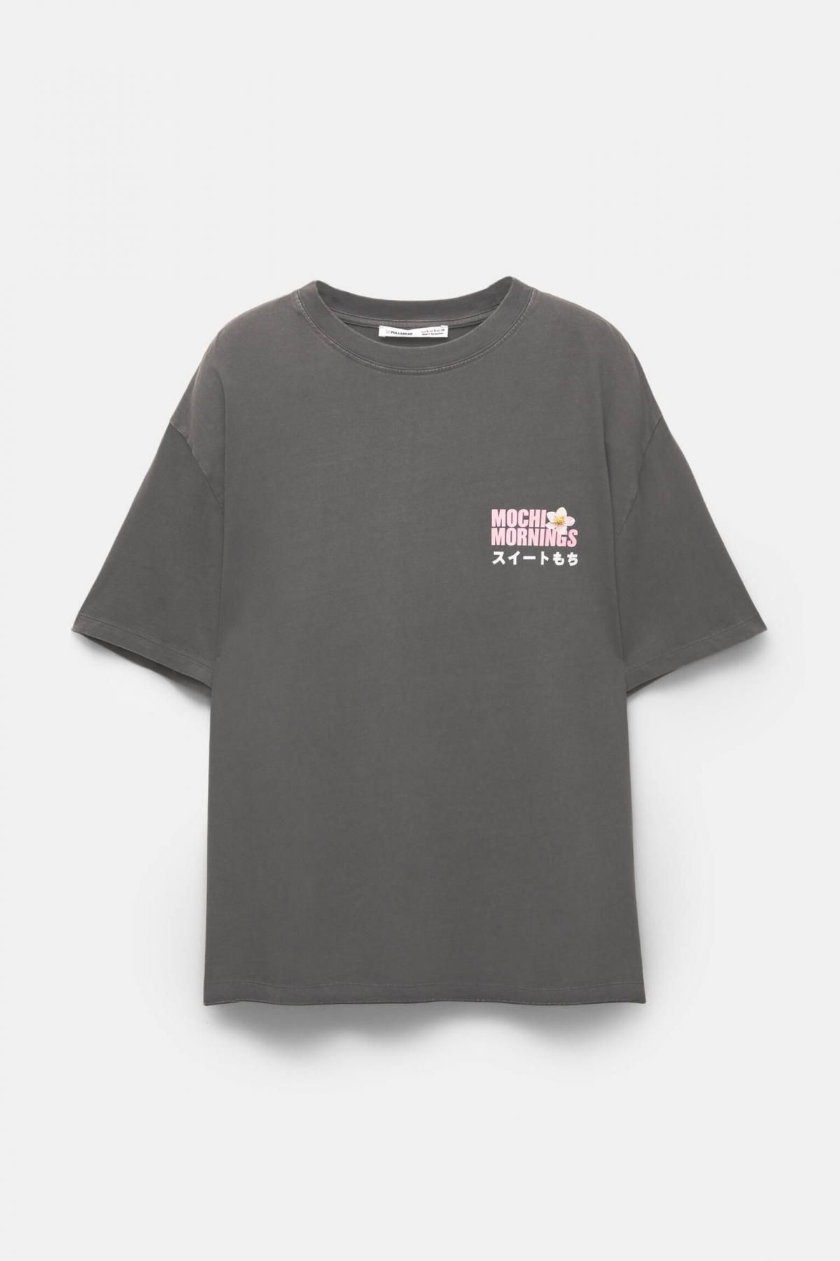 풀앤베어 오버핏 모치스 레터링 크루넥 반팔 티셔츠 7150/393 FADED BLACK - 상품 이미지