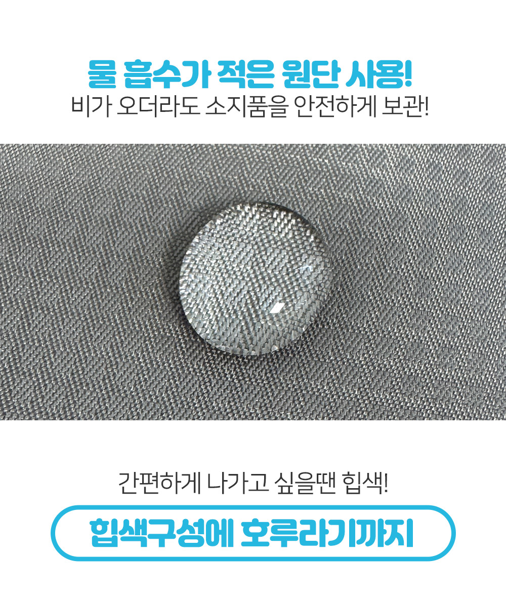 에어팩프로 [2종 풀세트] 러닝 트레일 등산 조끼 베스트 + 러닝 벨트형 바디 가방 백(힙색) - 상세 이미지 5
