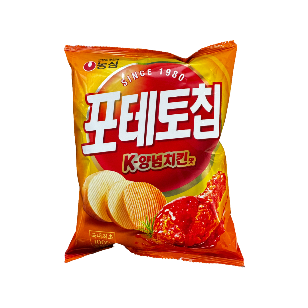 포테이토칩: 어니언맛