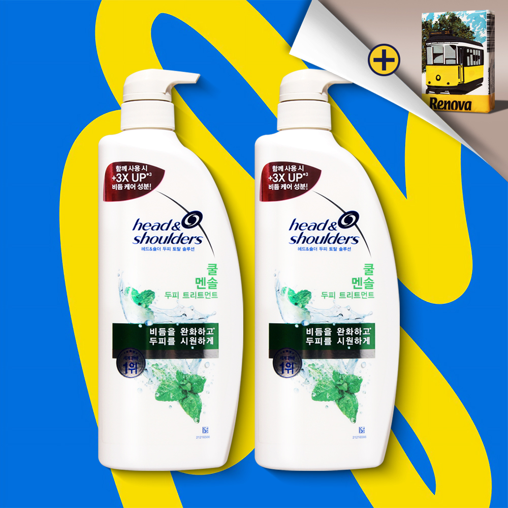 헤드앤숄더 쿨멘솔 트리트먼트 850ml 2개 - 메인 이미지