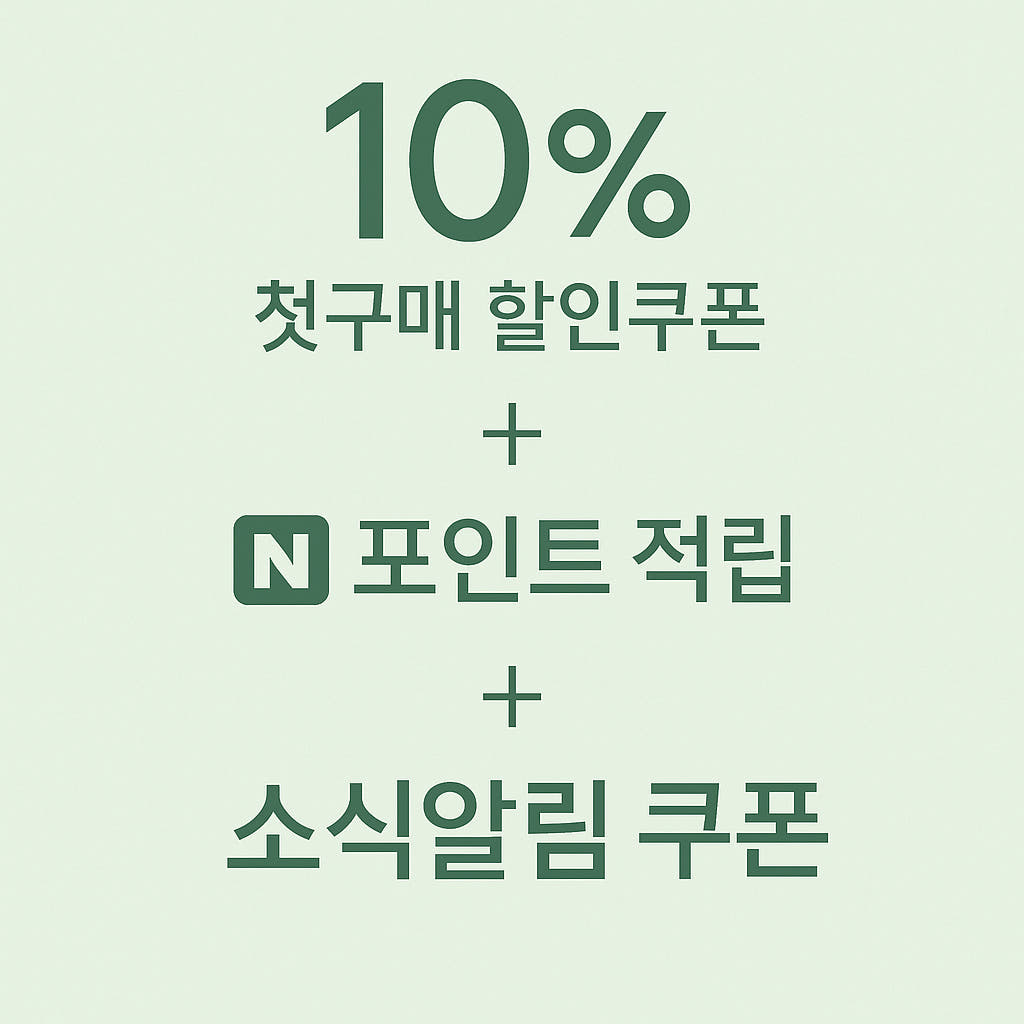 타미 언더웨어 남자팬티 속옷 CK팬티 남자드로즈 2장 set - 상세 이미지 2