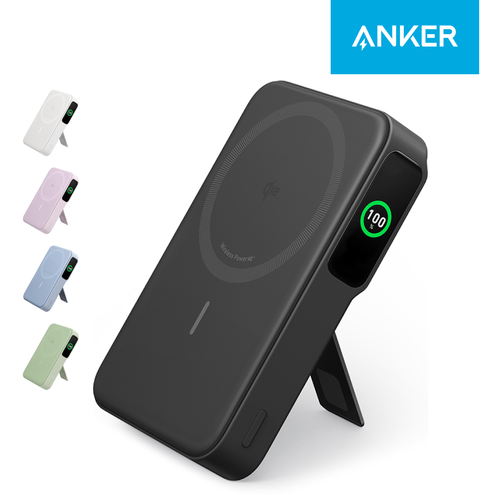 앤커 맥고 Qi2 파워뱅크 10000mAh 15W 보조배터리 A1654