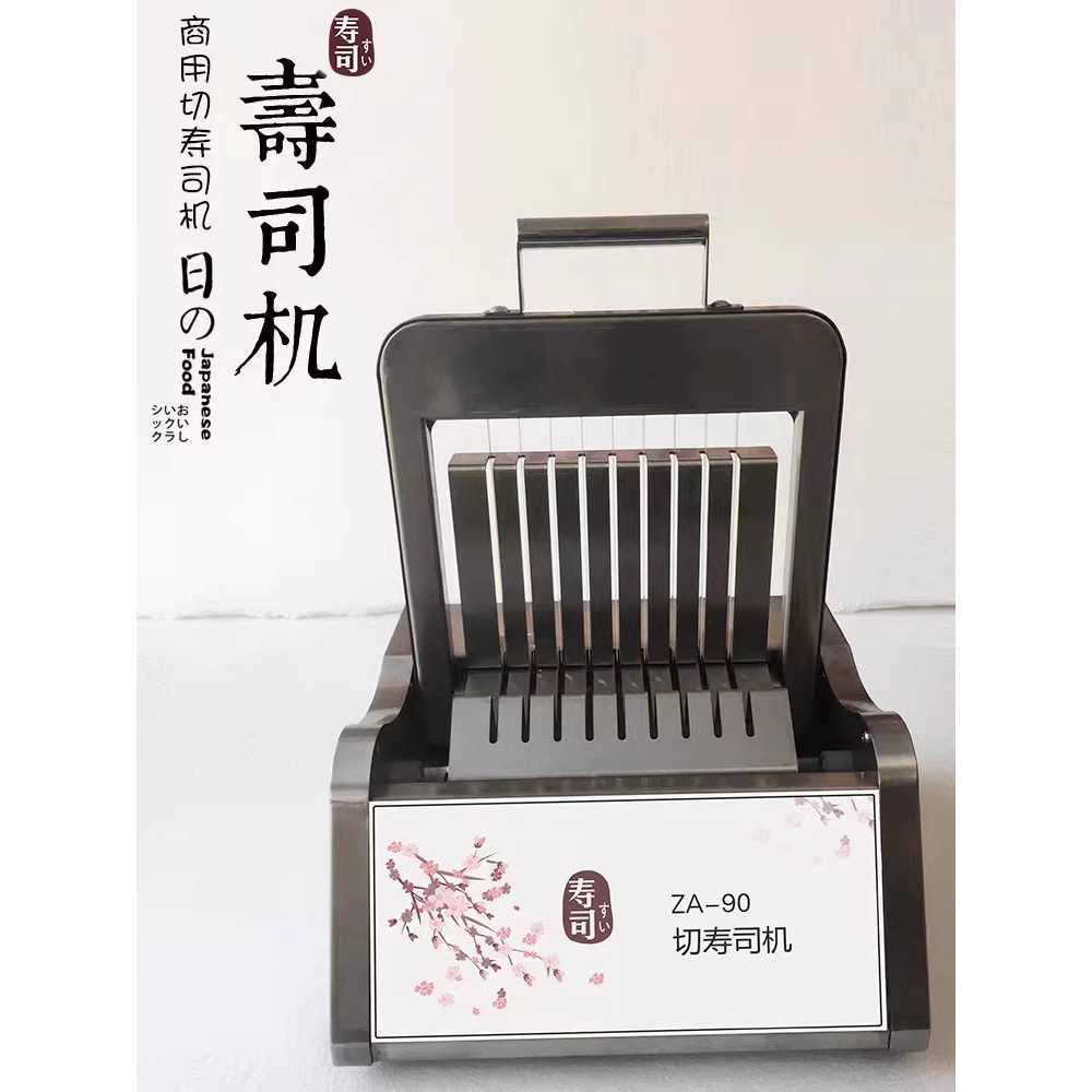 김밥기 업소용 조리기 밥 말이 김 세팅 기계 분식집 롤 - 상세 이미지 3
