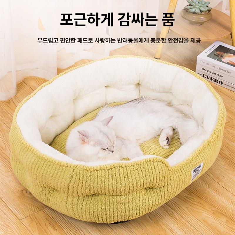 중형견 강아지 고양이 보금자리 반려견 웰시코기 뽀글이 침대 반려동물 실내용 대형견 웜커피 A S 38x34cm 1.5kg 0.5kg - 상세 이미지 4