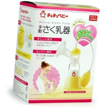 수동유축기 쮸쮸베이비 수동 유축기