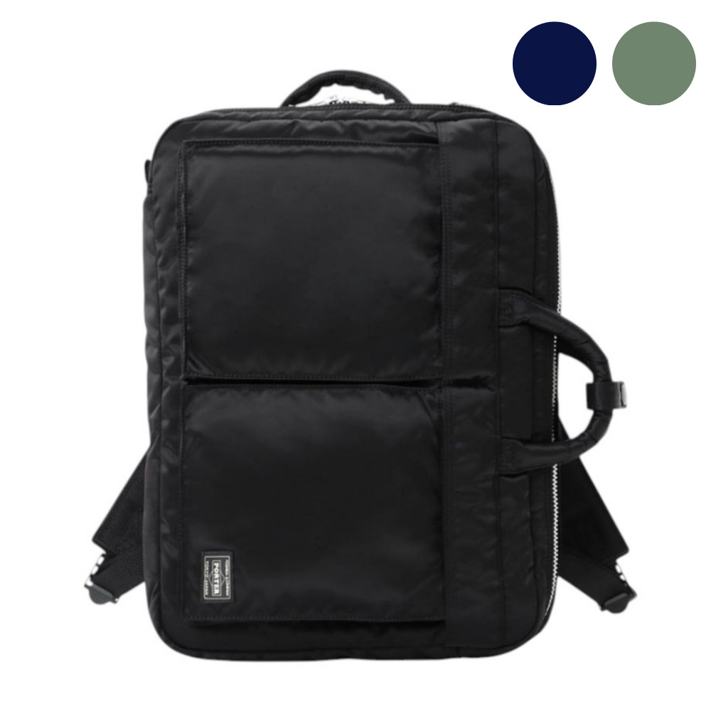 요시다포터 서류가방 NEW TANKER 3WAY DOCUMENT BAG 포터 탱커 뉴탱커 브리프케이스 622-26108