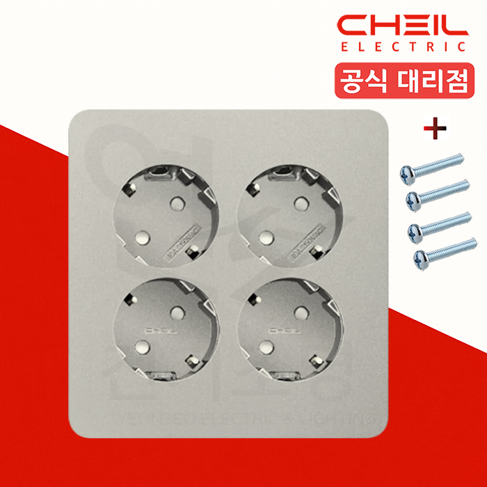 제일전기 디아트 브론즈 매립 콘센트 4구 전기 매입콘센트 커버 교체 - 메인 이미지